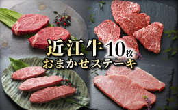 一頭買いでの仕入れのため、在庫や仕入れ状況により着日指定のご要望にお応えが出来ません。何卒ご了承くださいませ。部位はお任せください 1頭買付しておりますのでさしの入り方など個体差があります ご了承くだ