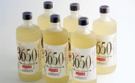 神楽酒造 10年間熟成された麦焼酎『3650』6本セット 深い眠りからさめた幻の一滴 ＜5-1＞