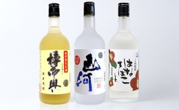 良質の米と良質の水を使って仕込み熟成させた純米焼酎の３本セットです。『山河』は口当たりが良く深い味わいが特徴です。『樽御輿』は純米焼酎を長期間樽にて貯蔵した熟成古酒です。『はなてばこ』は、やさしい香り