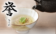 A'-17 豊後牛＆玖珠米による「コンソメスープかけ焼きおにぎり」