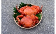 伊良部島産蟹蔵ブランドマングローブ蟹（調理済み）