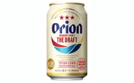 価格改定！オリオンビール  ザ・ドラフト 350ml缶24本　J-18-2
