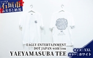 オリジナルTシャツ YAEYAMASUBA TEE【カラー:ホワイト】【サイズ:XXLサイズ】KB-107