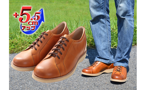 本革 幅広 ４Ｅ ワイド レザーカジュアル メンズ  ５.５cmアップ シークレットスニーカー No.516 キャメル 雑貨 日用品  BN003 81208 - 奈良県大和郡山市