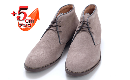 牛革 本革 日本製 ベロア チャッカーブーツ 5cmアップ カジュアルシューズ シークレットブーツ 撥水 No.850 グレー 雑貨 日用品  BN003 81211 - 奈良県大和郡山市
