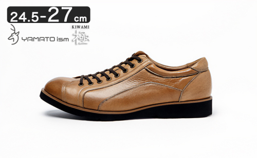 倭イズム ( ヤマトイズム ) 鹿革 シューズ 紳士靴 YA3300 （ ライトブラウン ） ファッション 革製品 革靴 お洒落 レザーシューズ やわらかい 快適 履き心地 3E  BN003 81216 - 奈良県大和郡山市