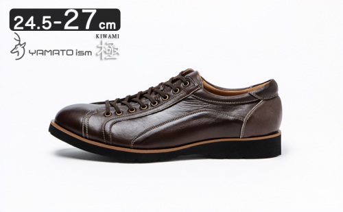 倭イズム ( ヤマトイズム ) 鹿革 シューズ YA3300 ダークブラウン 81217 - 奈良県大和郡山市
