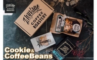【ZHYVAGO COFFEE ROASTERY】Cookies ＆ CoffeeBeans