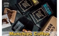【ZHYVAGO COFFEE ROASTERY】Munchies Coffee（ マンチーズ コーヒー）