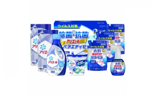 ギフト工房の除菌抗菌アリエールバラエティ(ジェルボール)セットC【1391580】