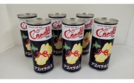U06　北海道産アスパラガス缶詰（６本）
