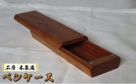 [№5226-0845]ペンケース 木製 国産 タブ 01-06