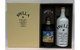 トウモロコシと麦でつくった樽熟成焼酎「ステラ」と「熟成光年伊勢志摩ボトル」の2つの焼酎を味わうことができるセットです。熟成期間や熟成原酒の量による味わいの違いをお楽しみください。この返礼品は、伊勢市内