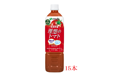 伊藤園　【機能性表示食品】理想のトマト「740ｇ×15本」 816256 - 長野県安曇野市