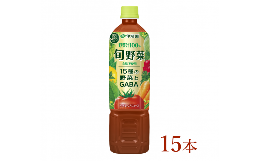 コップ１杯（180ml）"トマト３個分のリコピン"が摂取できる野菜汁100％のトマトミックスジュースです。トマトのほか、にんじん、セロリ、モロヘイヤなど、旬の時期に収穫・搾汁した合