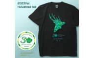 屋久島世界自然遺産登録30周年記念ロゴ入り Tシャツ『ヤクシカ』 2023年限定 サイズL(男女兼用)