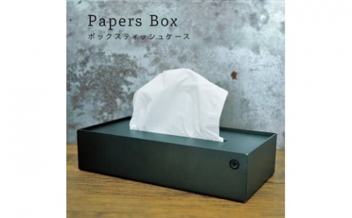GRAVIRoN Papers Box 黒皮鉄（ボックスティッシュケース） 818561 - 愛知県幸田町