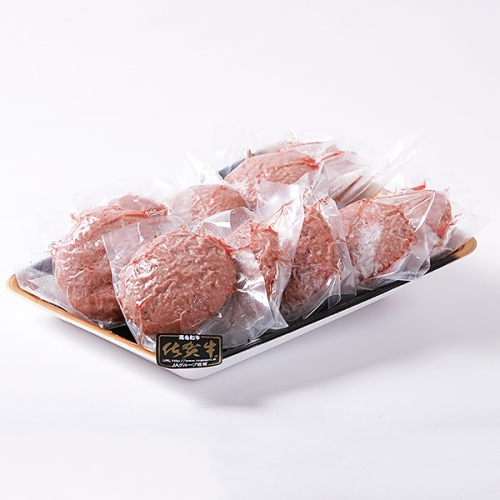 C3−015.ばってん特製 佐賀牛ハンバーグ 150g×8個 81993 - 佐賀県佐賀市