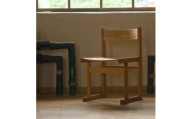 ＜飛騨の家具＞Matsumura chair チェア JS201【1395598】