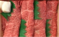 名産神戸肉旭屋    たかさご本店の 神戸牛すき焼きセット「彩り」 500g　神戸ビーフ　神戸ビーフブランド　高級和牛　神戸肉おすすめ