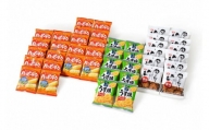 亀田製菓 小袋米菓詰め合わせセット 42袋 ハッピーターン 技のこだ割り サラダうす焼き 煎餅 おかき グルテンフリー 2A05008