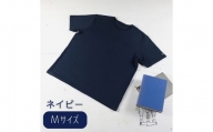 東大阪繊維研究所のインド超長綿 シームポケットTシャツ ネイビーM(HOFI-019) EP-50&a