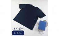 EP-42 東大阪繊維研究所のインド超長綿 シームポケットTシャツ ネイビーＬ(HOFI-019)