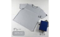 東大阪繊維研究所のインド超長綿 シームポケットTシャツ グレーM(HOFI-019) EP-50&e