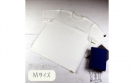EP-47 東大阪繊維研究所のインド超長綿 シームポケットTシャツ アイボリーM(HOFI-019)