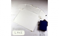 EP-48 東大阪繊維研究所のインド超長綿 シームポケットTシャツ アイボリーＬ(HOFI-019)