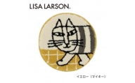 A291　4色から選べるLISALARSON リサ・ラーソン チェアパッド35cm 丸【イエロー（マイキー）】
