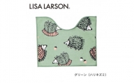 B273　4色から選べるLISALARSON リサ・ラーソン トイレマット 50×60cm 変形【グリーン（ハリネズミ）】
