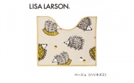 B273　4色から選べるLISALARSON リサ・ラーソン トイレマット 50×60cm 変形【ベージュ（ハリネズミ）】
