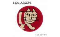 C190　5色から選べるLISALARSON リサ・ラーソン チェアパッド35cm 丸　同色2枚ｾｯﾄ【レッド（マイキー）】