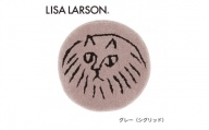 C190　5色から選べるLISALARSON リサ・ラーソン チェアパッド35cm 丸　同色2枚ｾｯﾄ【グレー（シグリッド）】