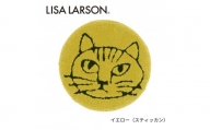 C190　5色から選べるLISALARSON リサ・ラーソン チェアパッド35cm 丸　同色2枚ｾｯﾄ【イエロー（スティッカン）】