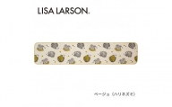 F141　4色から選べるLISALARSON リサ・ラーソン キッチンマット 50×240cm【ベージュ（ハリネズミ）】
