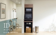 食器棚 カップボード 組立設置 IDA-602R [No.730] ／ 家具 インテリア 岐阜県