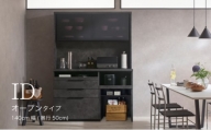 食器棚 カップボード 組立設置 IDA-1402R [No.765] ／ 家具 インテリア 岐阜県