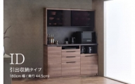 食器棚 カップボード 組立設置 IDA-S1600R [No.769] ／ 家具 インテリア 岐阜県