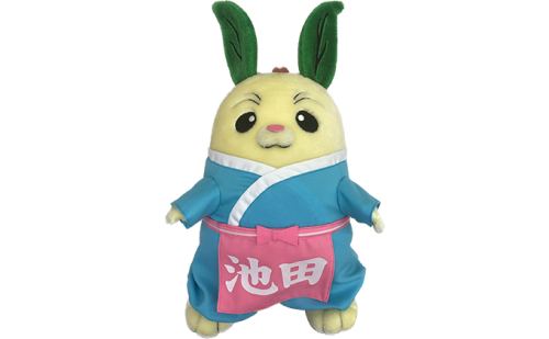 池田町マスコットキャラクター「ちゃちゃまる」ぬいぐるみ 耳 特産品 美濃いび茶 葉っぱ 頭 国 名勝天然記念物 霞間ヶ渓 桜 髪飾り かわいい 824606 - 岐阜県池田町