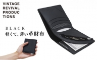 [№5341-0256]【革製品　二つ折り財布】R-41　AirWallet tanned leather　ブラック