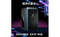 パソコン ゲーミング デスクトップ PC サードウェーブ　GALLERIA XA7C-R48