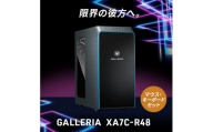 パソコン ゲーミング デスクトップ PC サードウェーブ　GALLERIA XA7C-R48マウス・キーボード付き