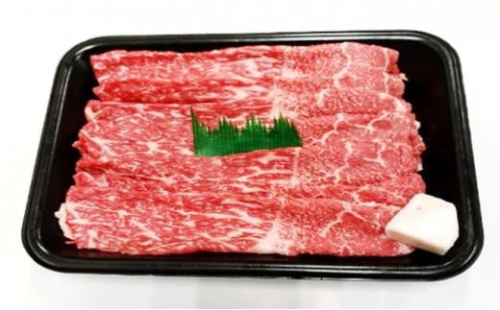 【冷蔵】伊賀肉 森辻の伊賀牛A5　すきやき（モモ・バラ肉）約500g