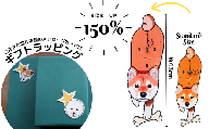 【150%サイズ】ペットの振り子時計(ギフト包装＋メッセージカード付） C-CE-G03A