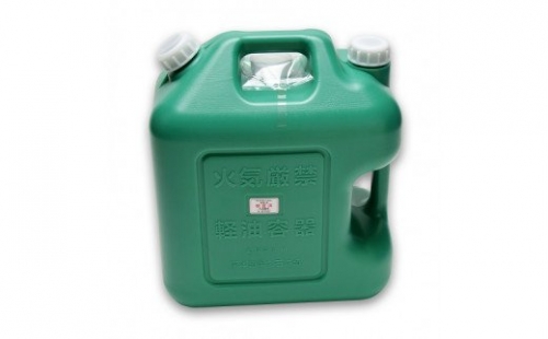 007IT01N.20L軽油缶（緑） 83291 - 兵庫県市川町