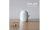 小田陶器のCat pit マグ大 (白)　たっぷり飲める、猫のカタチの蓋付きマグカップ【1311855】