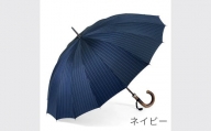 【前原光榮商店】紳士用雨傘 ピンストライプ〈手元：籐〉お名入れ可 (カラー：ネイビー)