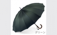 【前原光榮商店】紳士用雨傘 ピンストライプ〈手元：籐〉お名入れ可 (カラー：グリーン)